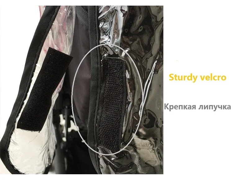 Cubierta cochecito - Protección polvo