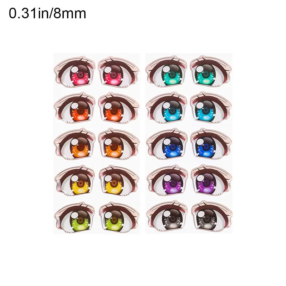 8MM