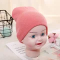 Dark Pink Beanie