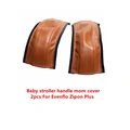 mom 2pcs brown