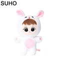 SUHO 15cm