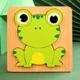 Frog A