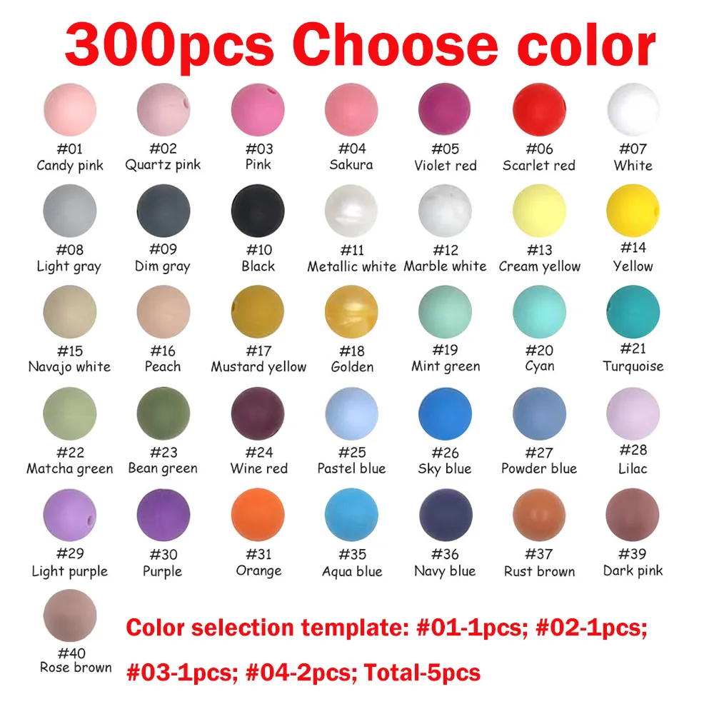 300pcs Choose color