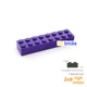 20pcs purple