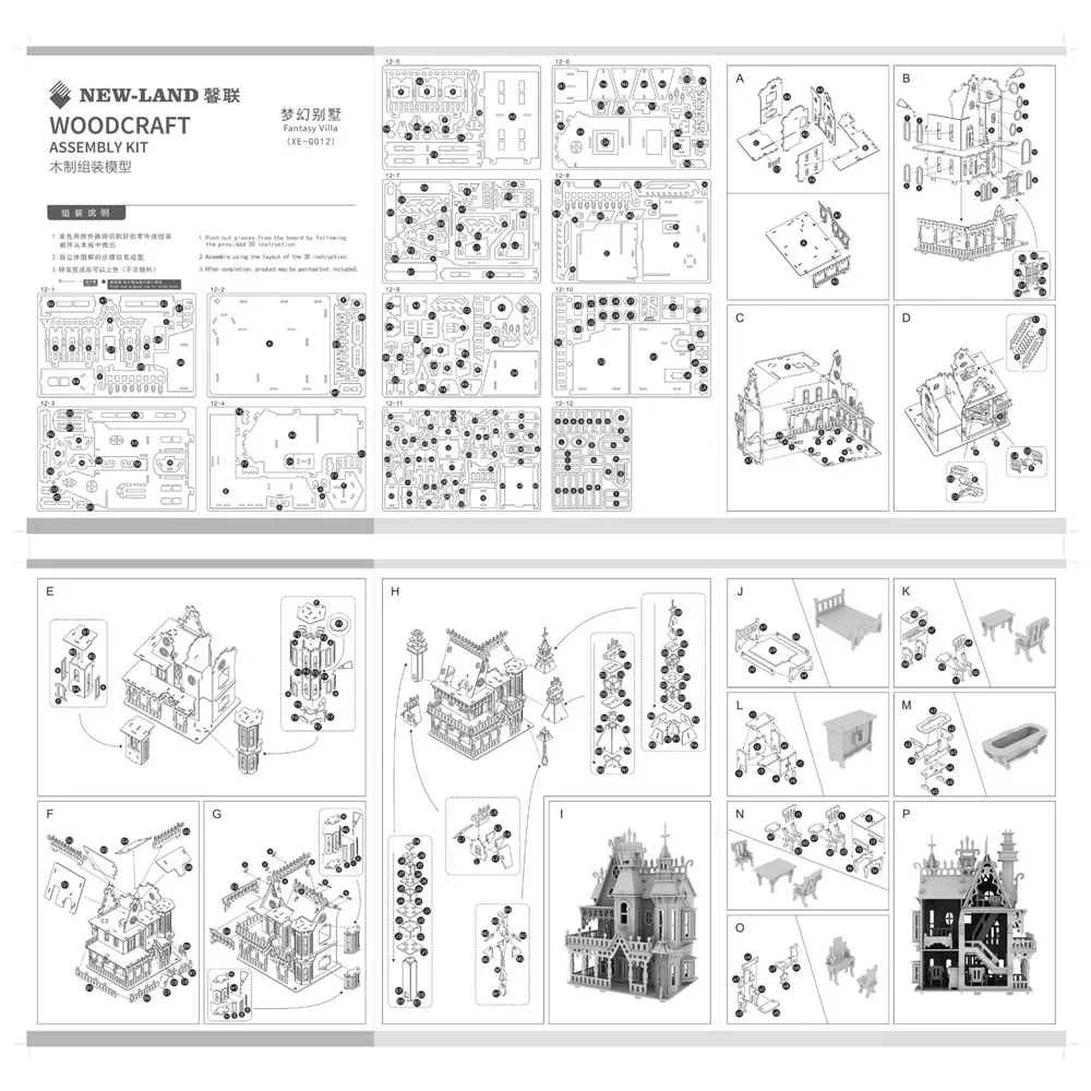 Casa de muñecas 3D de madera para niños, casa de muñecas con juegos de muebles en miniatura, juguetes de montaje educativos, regalos para niños, navidad - imagen 5