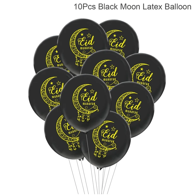balloon3