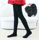 black-Thin