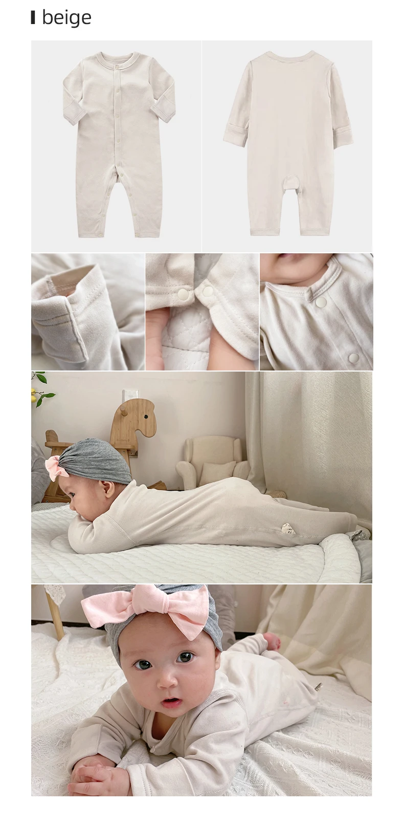 Pelele bebé - Durabilidad