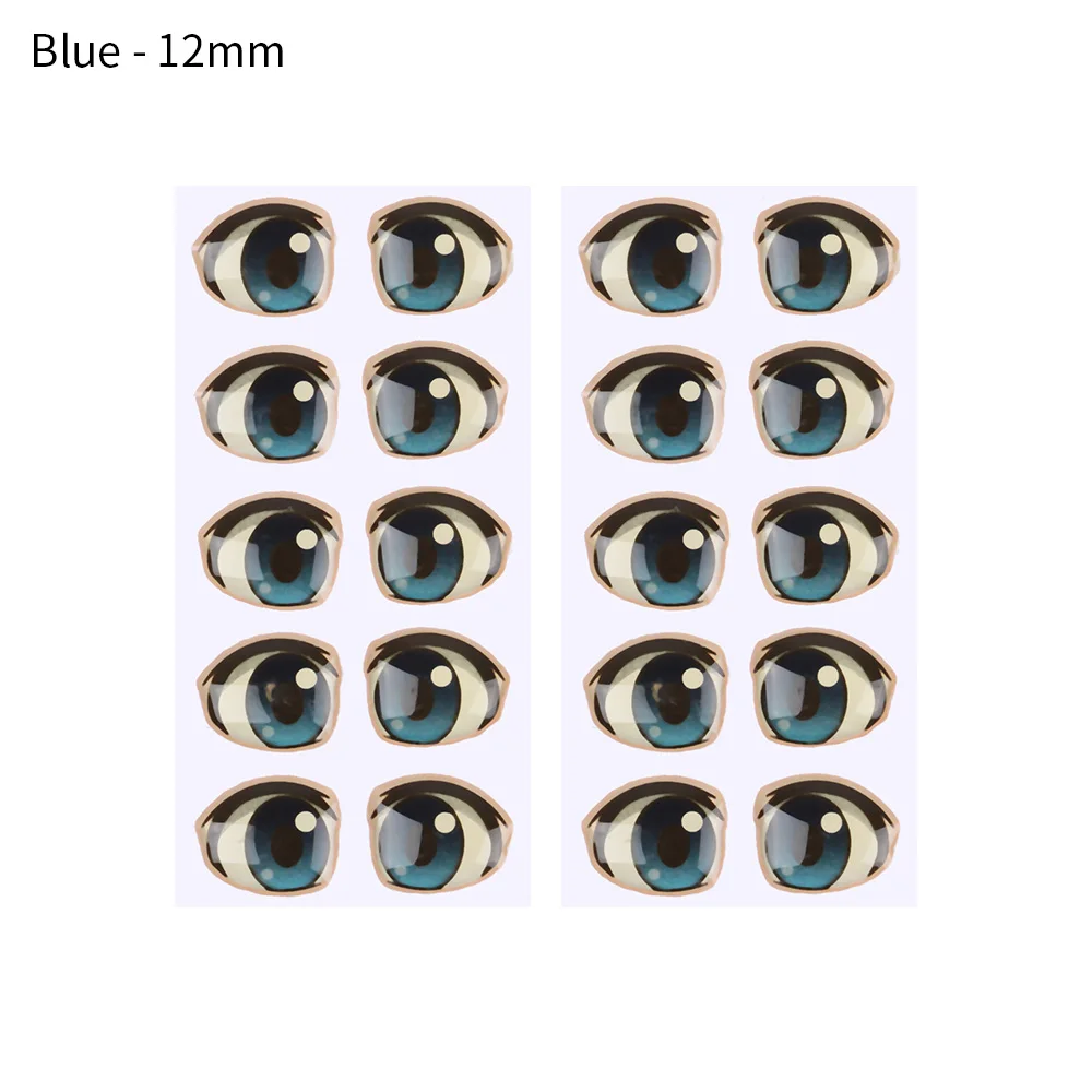 Blue - 12mm