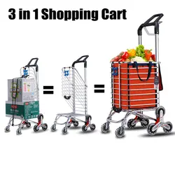 Carrito infantil plegable con 8 ruedas – Estructura de aluminio 3 en 1