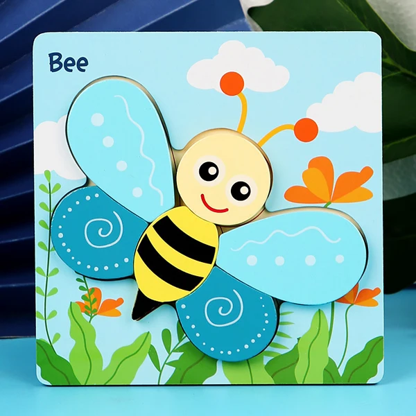 New Butterfly