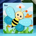 New Butterfly