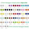 17mm Hexagon beads