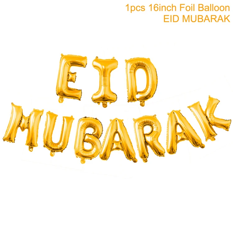 Foil balloon1
