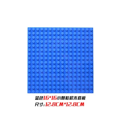 blue16X16dot