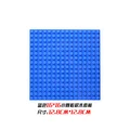 blue16X16dot