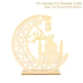 EID Decoration 4