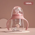 Pink 180ML