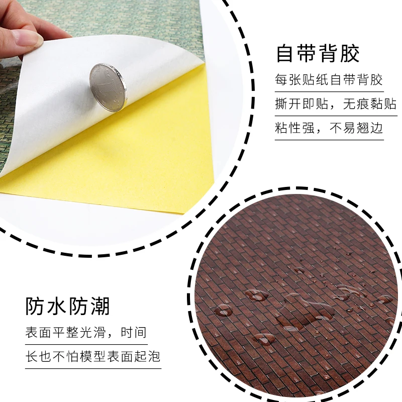 Mesa de arena DIY, material de construcción, modelo de piso o pared, póster para modelo de mini Casa, modelo de micro escena - imagen 2