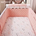 pink 360CM