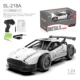 White 218A