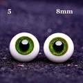 8mm-05