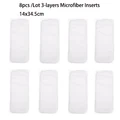8pcs Inserts