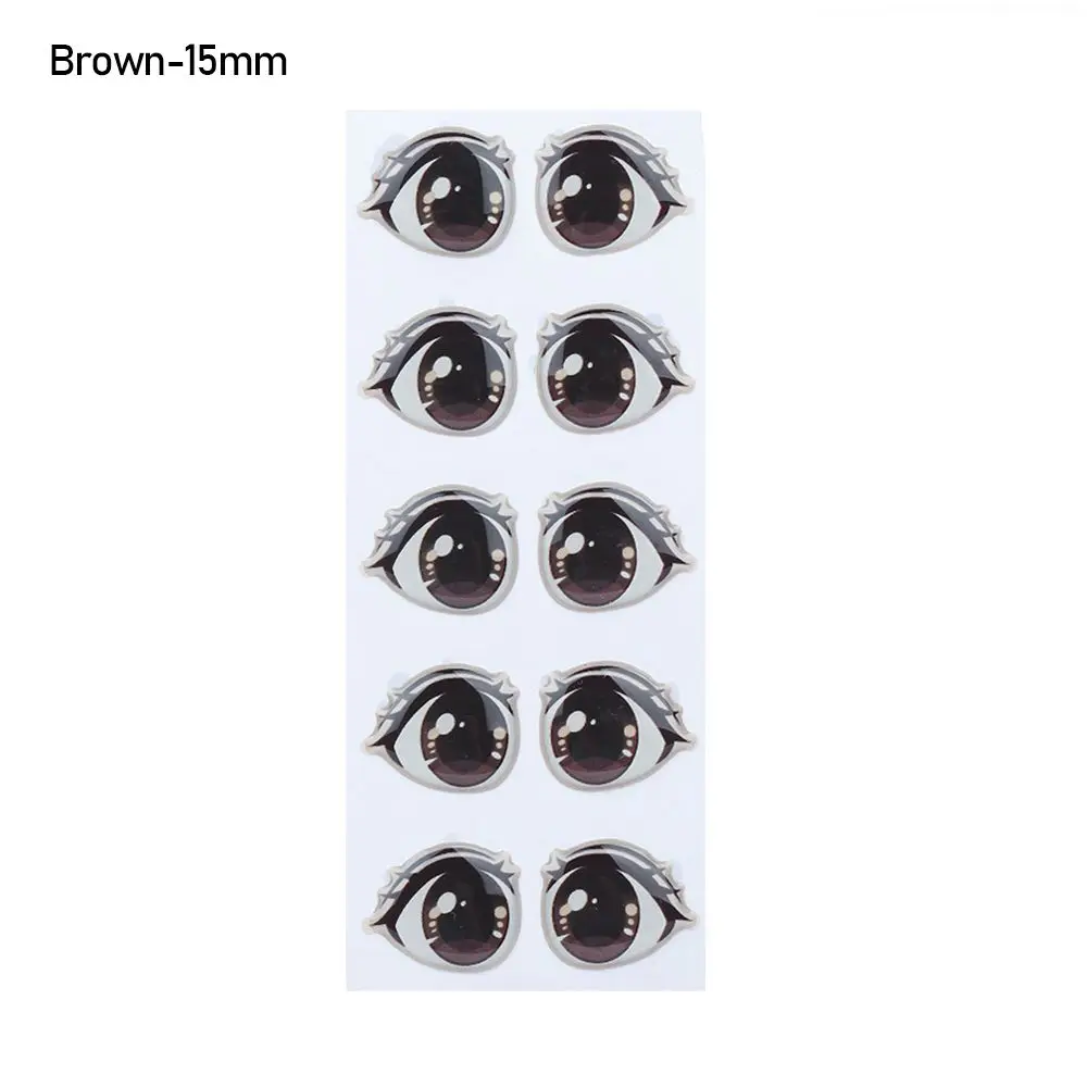 Brown-15mm