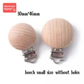 small without hole