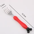 Red Fork