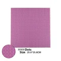 25.6X25.6CM Pink