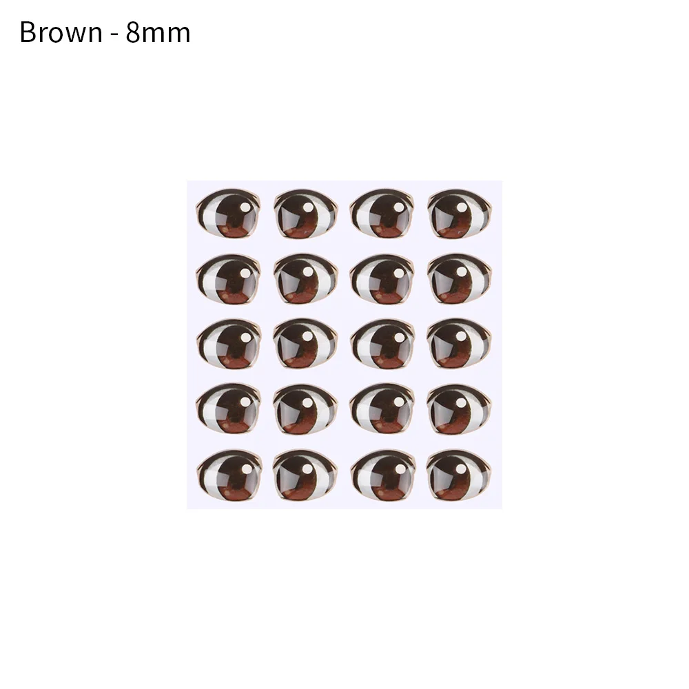 Brown - 8mm