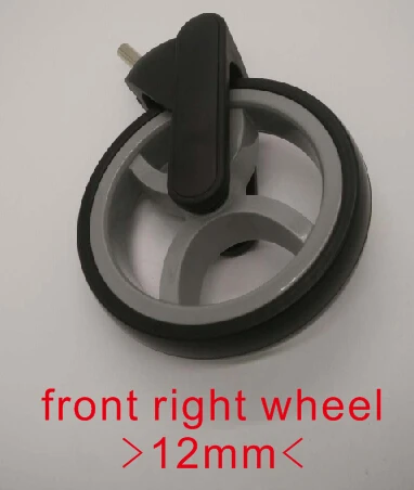 right front wheel 12