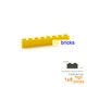 5pcs yellow