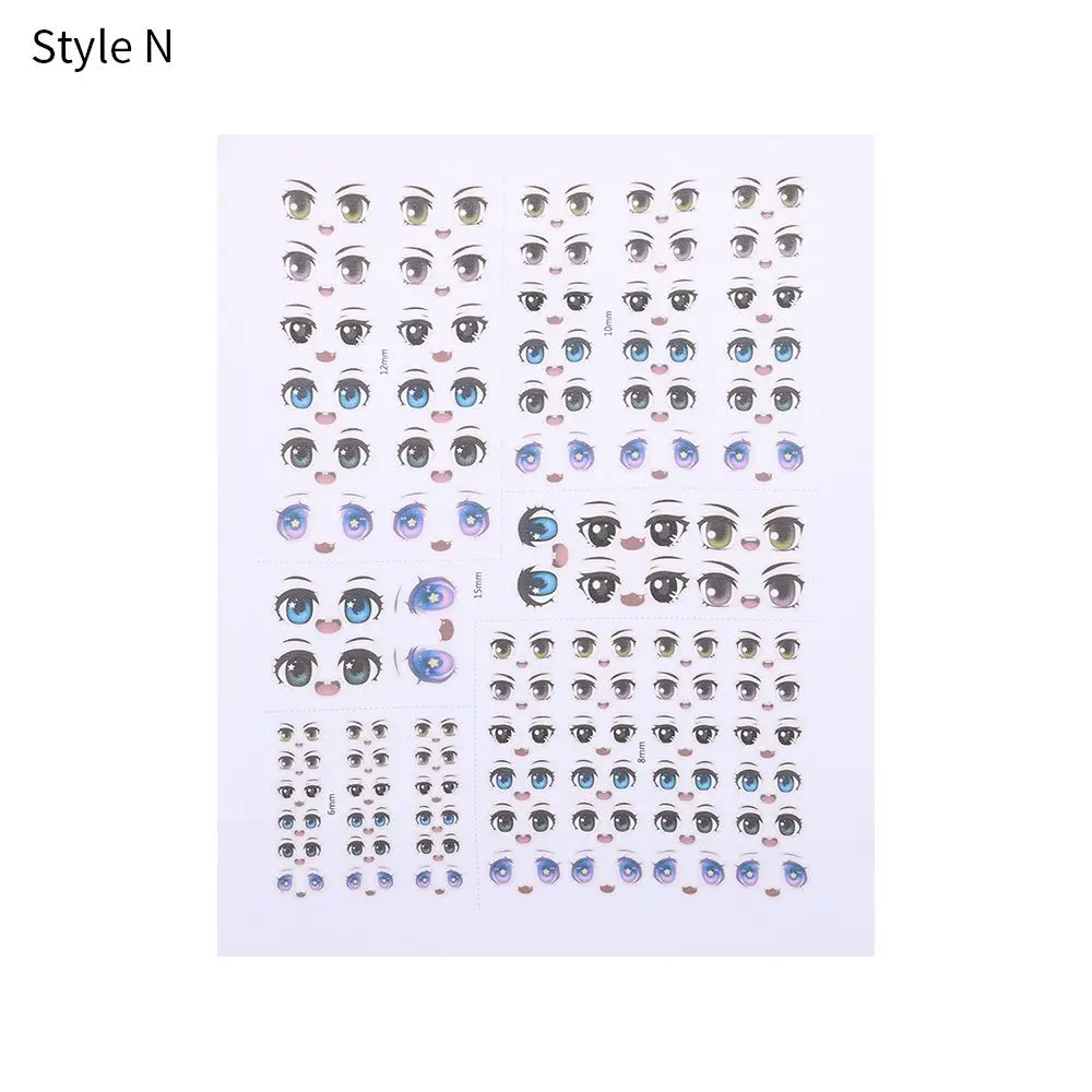 Style N