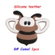 1pc camel