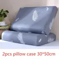 G Pillowcase 30x50cm