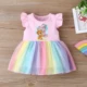 W00656-A001PK-