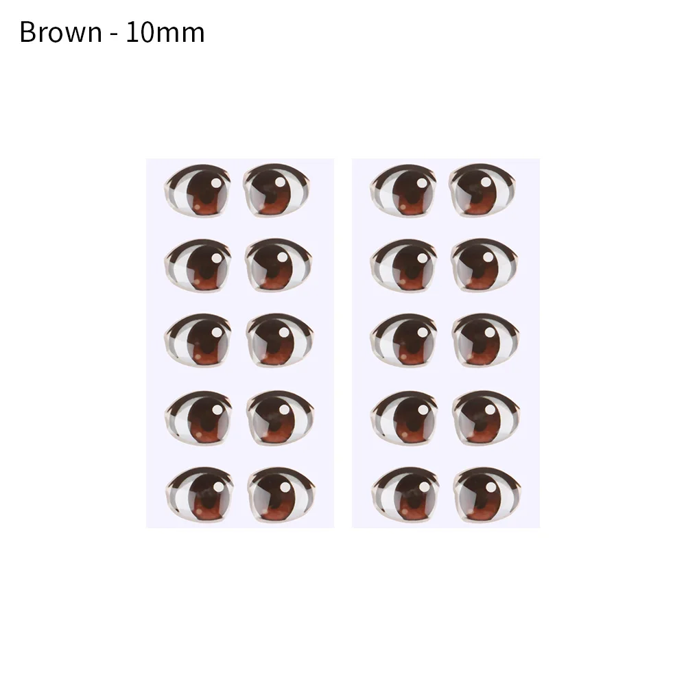 Brown - 10mm