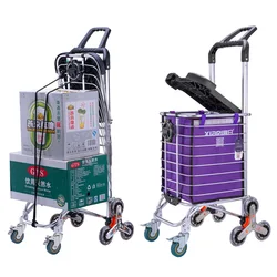 Carrito plegable multifunción con asiento y portavasos para niños