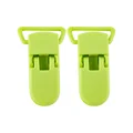 20pcs No17