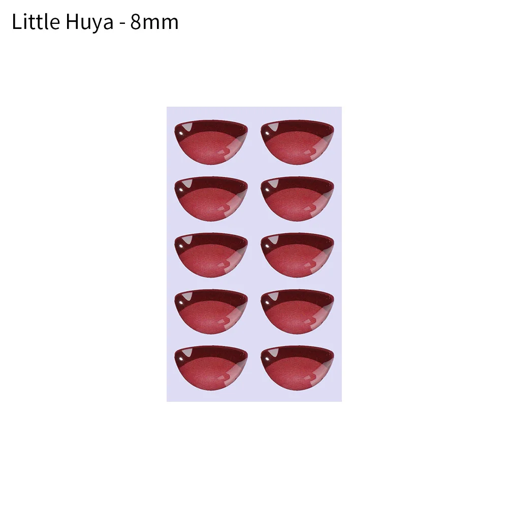 Little Huya - 8mm