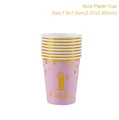tableware 4