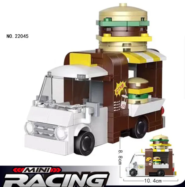 22045 Hamburger