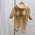 beige yellow