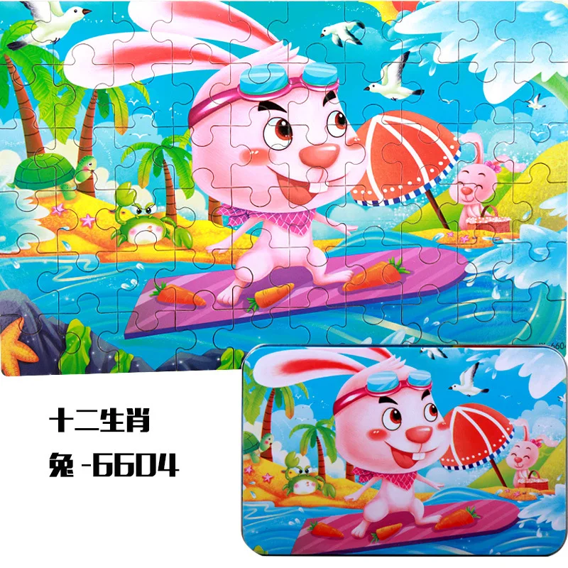 Rabbit