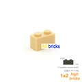 25pcs beige