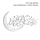 wall sticker 2
