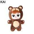 KAI 15cm