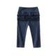 baby pant 1
